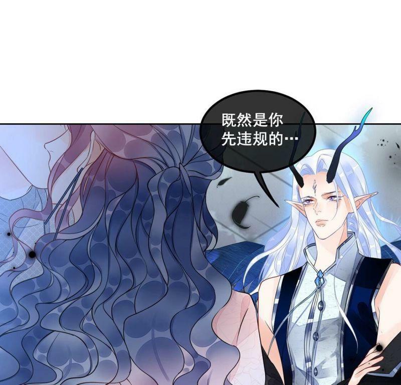 第35话 神的游戏~复活~36