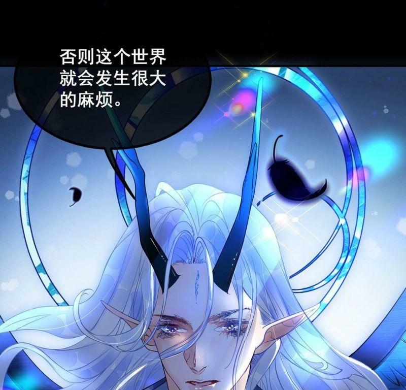 第34话 与“神”对峙39