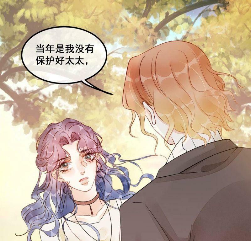 第47话 病房外调情17