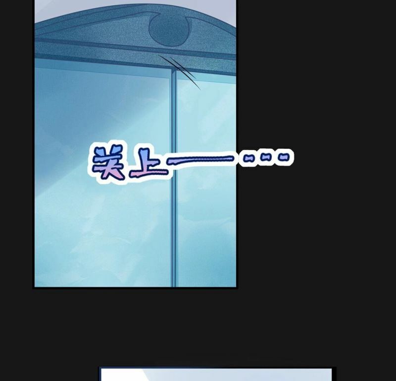 第48话 偷窥35