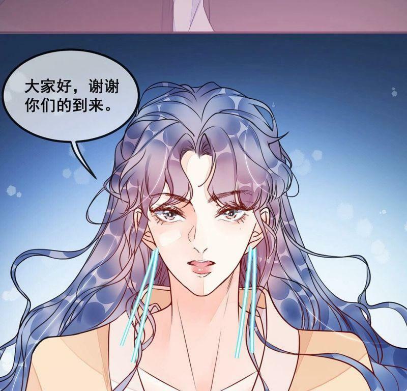 第22话 赤裸裸的骗局44
