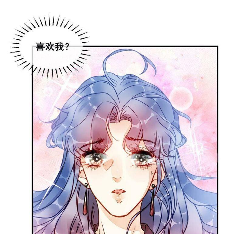 第39话 表白？我喜欢你60