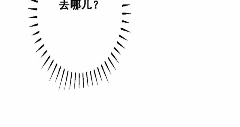 第5话 童年阴影13