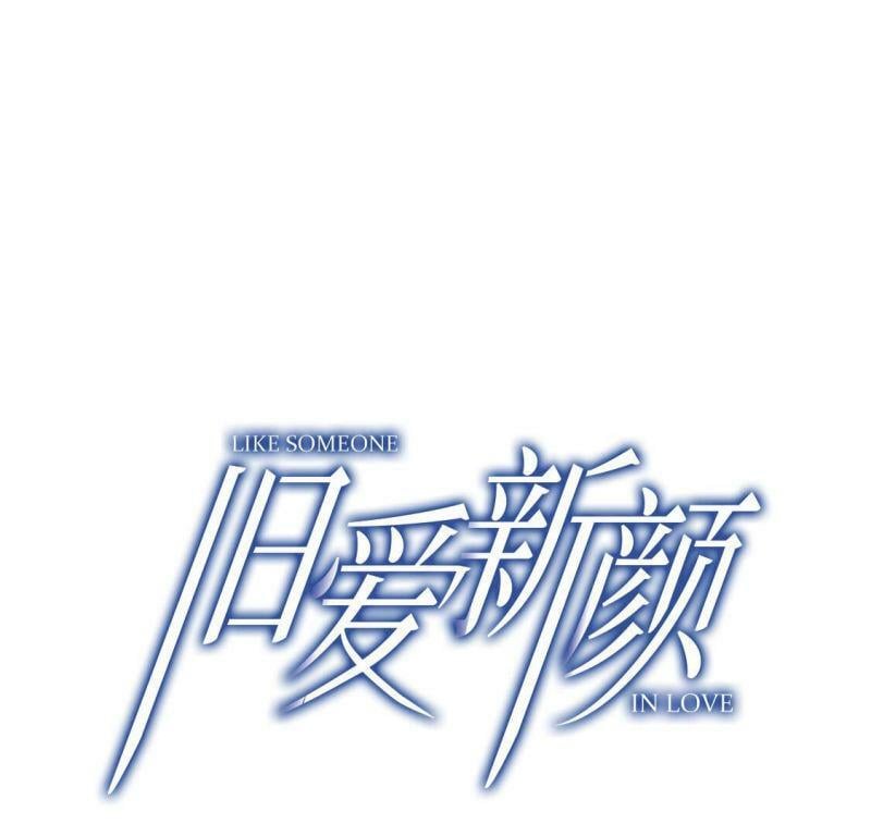 第20话 弥补遗憾，重新开始1