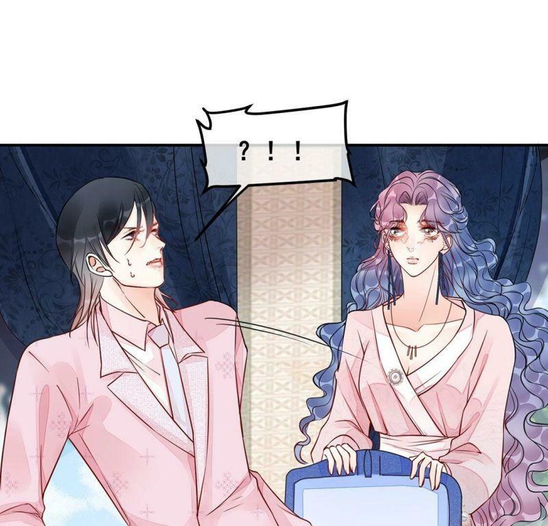 第31话 你在陷害我29