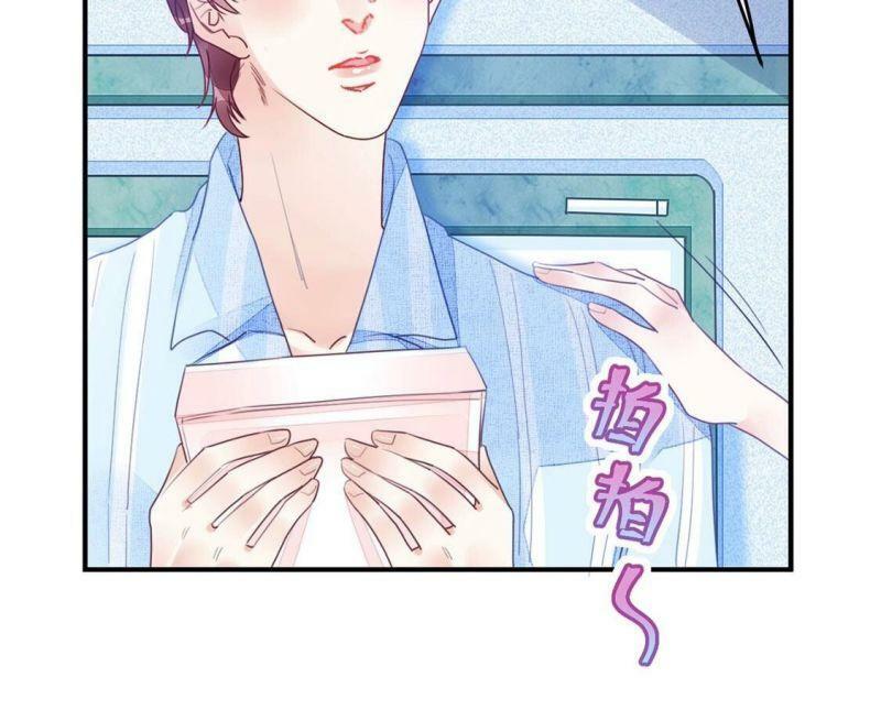 第61话 绚烂迷离狩猎开始7