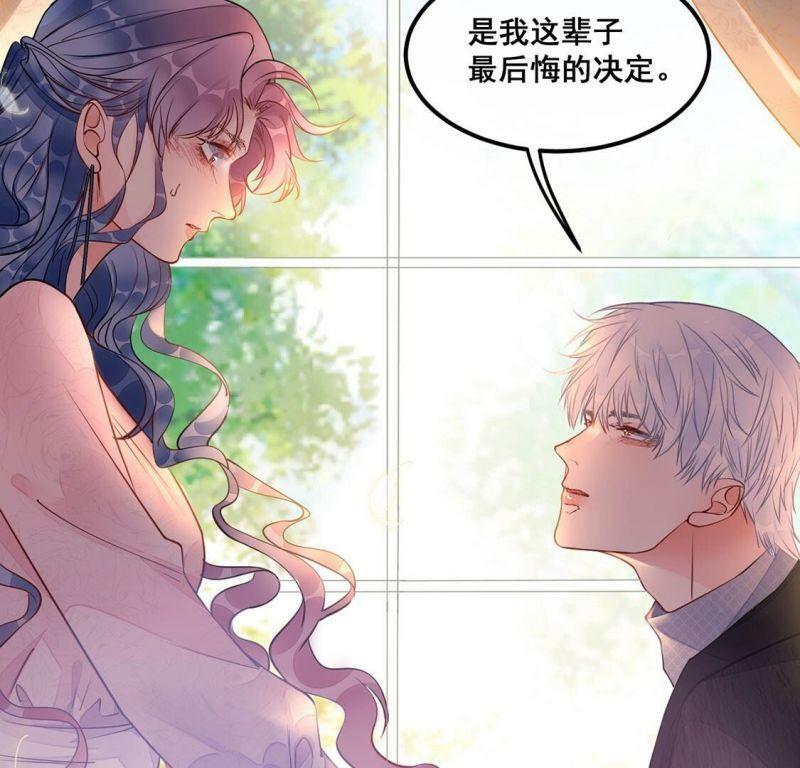 第33话 无法挽留她42