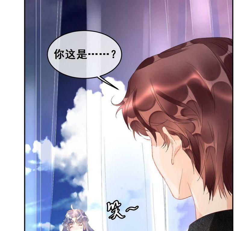 第5话 童年阴影79