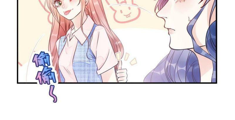 第43话 联手！她是你的仆人了29