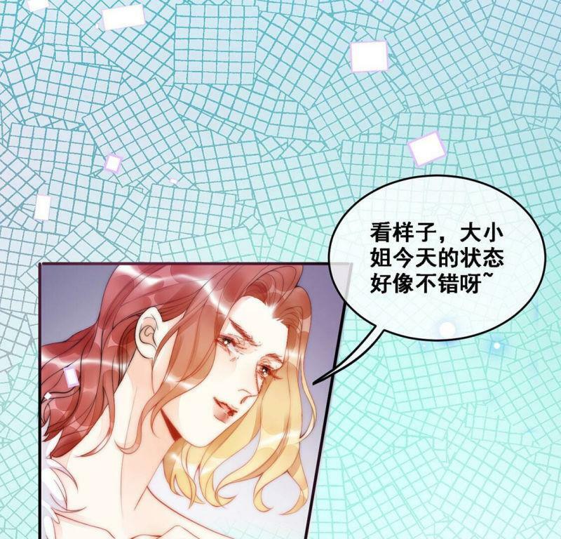 第7话 满分天才61