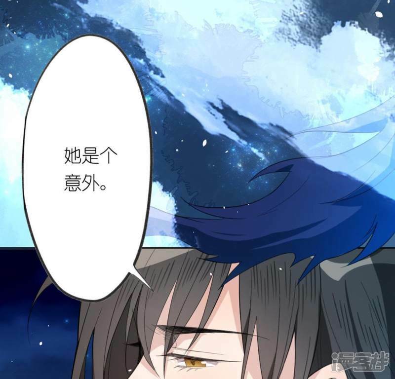 第11话 永永远远在一起5