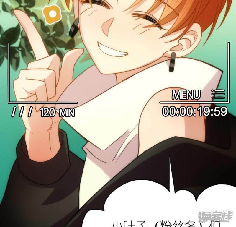 第45话 他选择了先救我？63