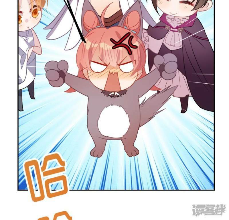 第55话 千澈的表白91