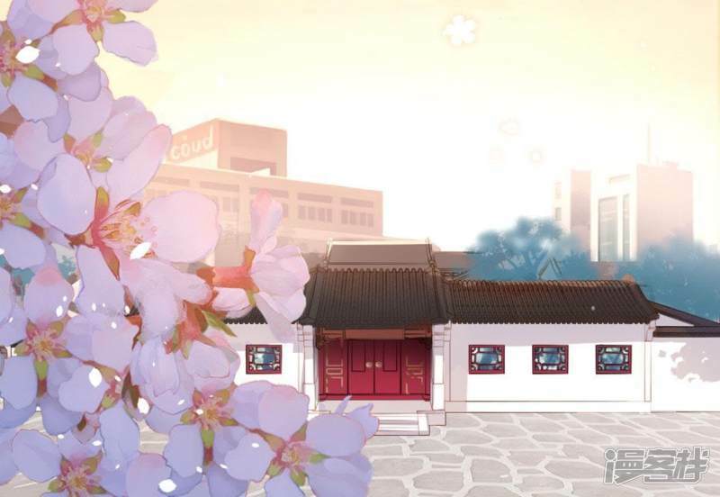 第3话 居然是个路痴25