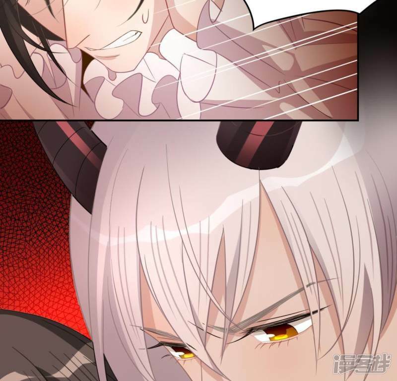 第53话 我就是你心中的恶魔81