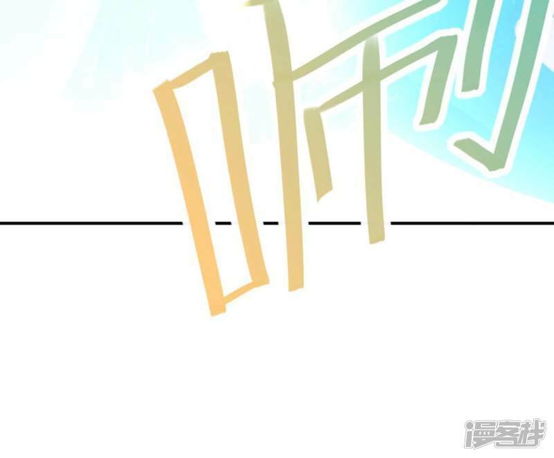 第20话 命里注定的相遇54