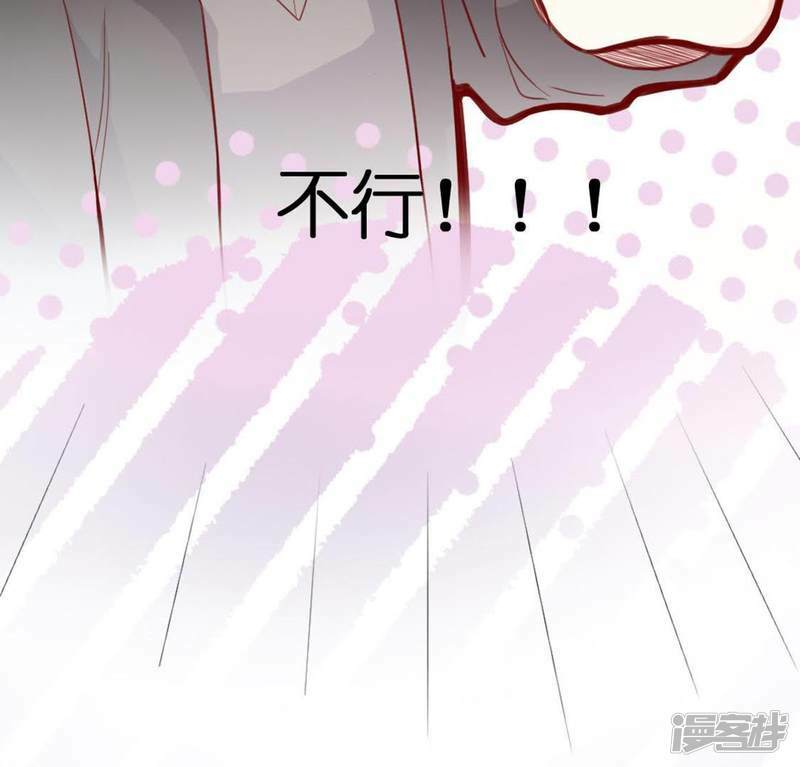 第11话 永永远远在一起111