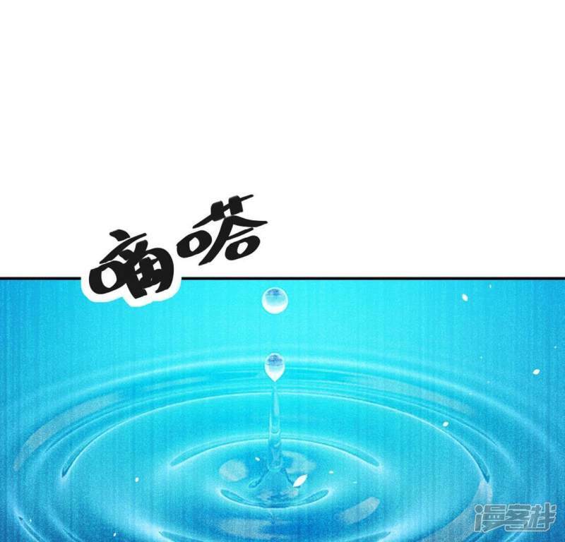 第11话 永永远远在一起24