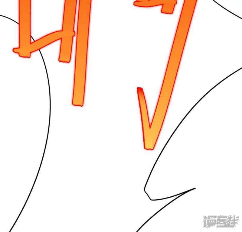 第29话 人赃并获的狐狸89