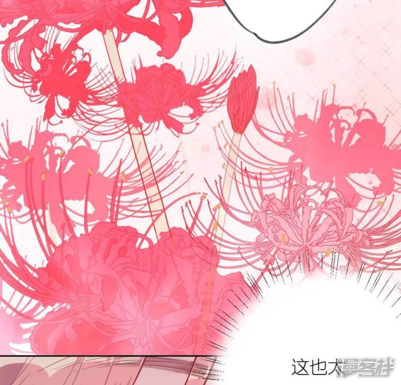 第10话 烟花下的重逢114
