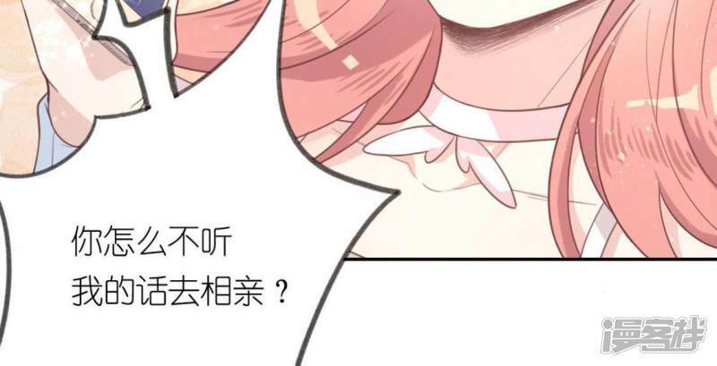 第8话 许前辈的执念3