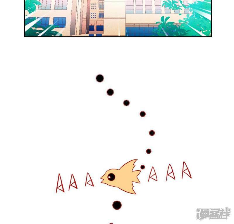 第21话 我会对你负责的48