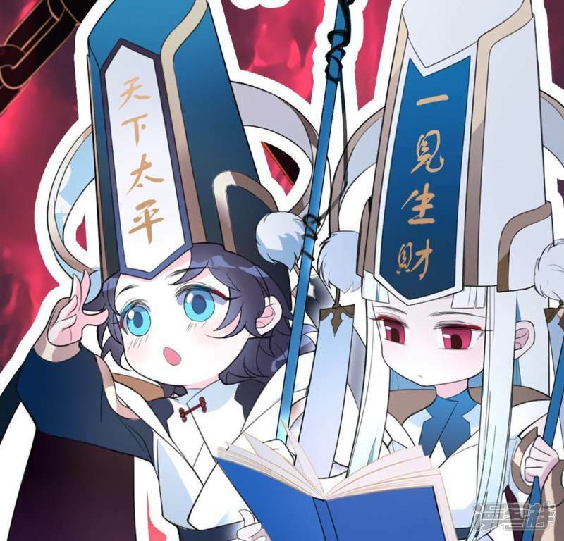 第10话 烟花下的重逢143