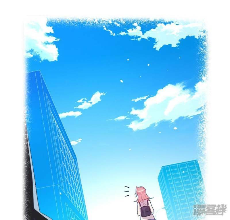 第13话 意识被困的秦笙55
