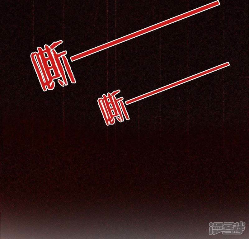第45话 他选择了先救我？9