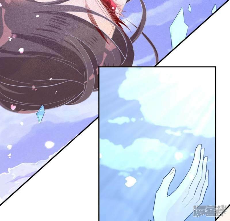 第16话 来自司铭的仙力？51