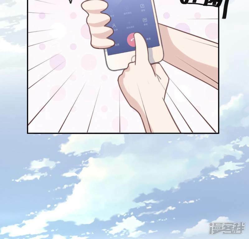 第8话 许前辈的执念6