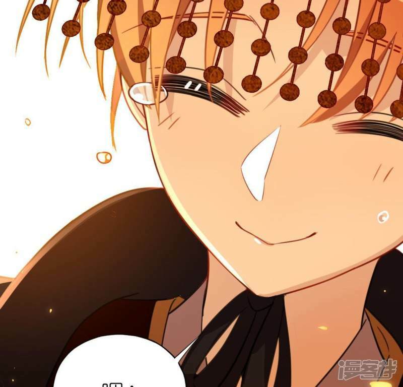 第43话 他很可疑22