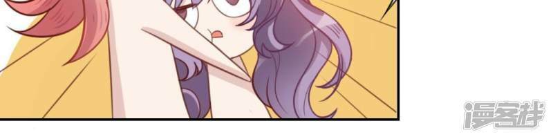 第35话 秦笙的男朋友是我54
