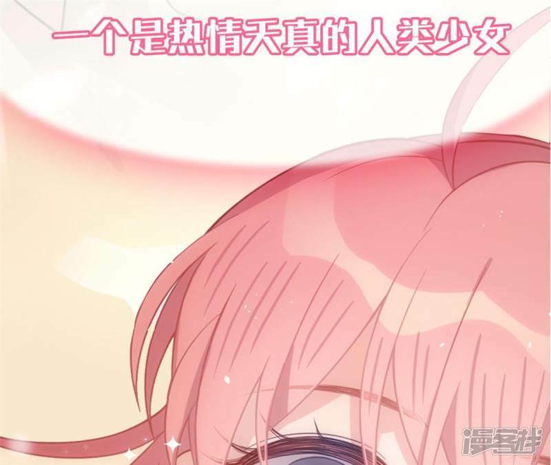 第1话 预告篇15