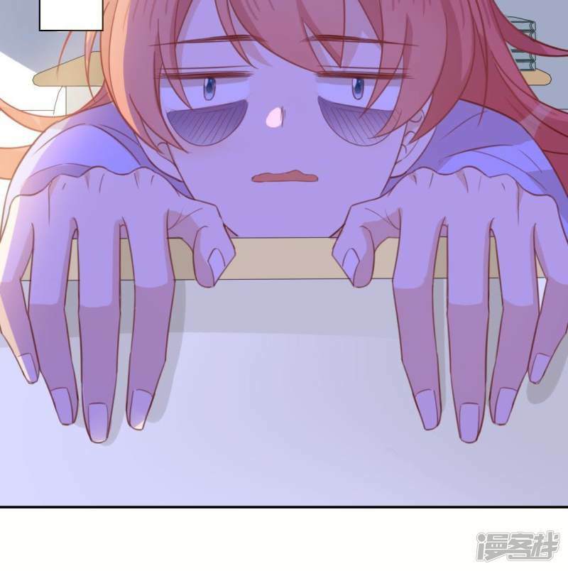 第35话 秦笙的男朋友是我48
