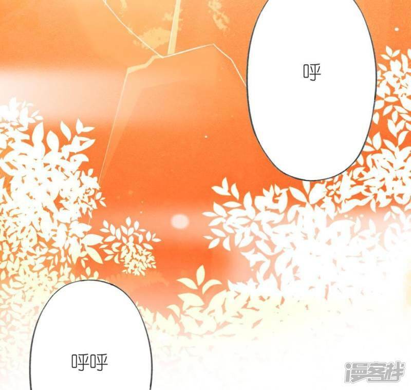第20话 命里注定的相遇10