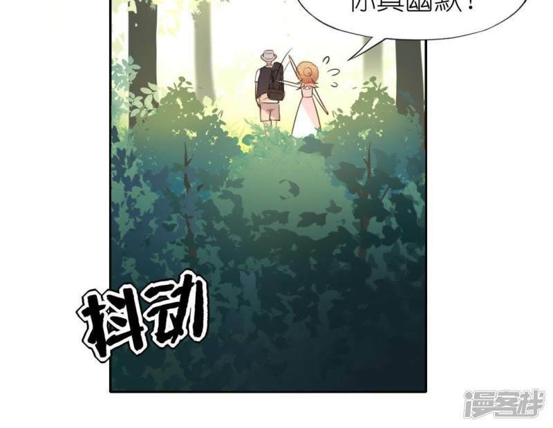 第44话 离她远一点23
