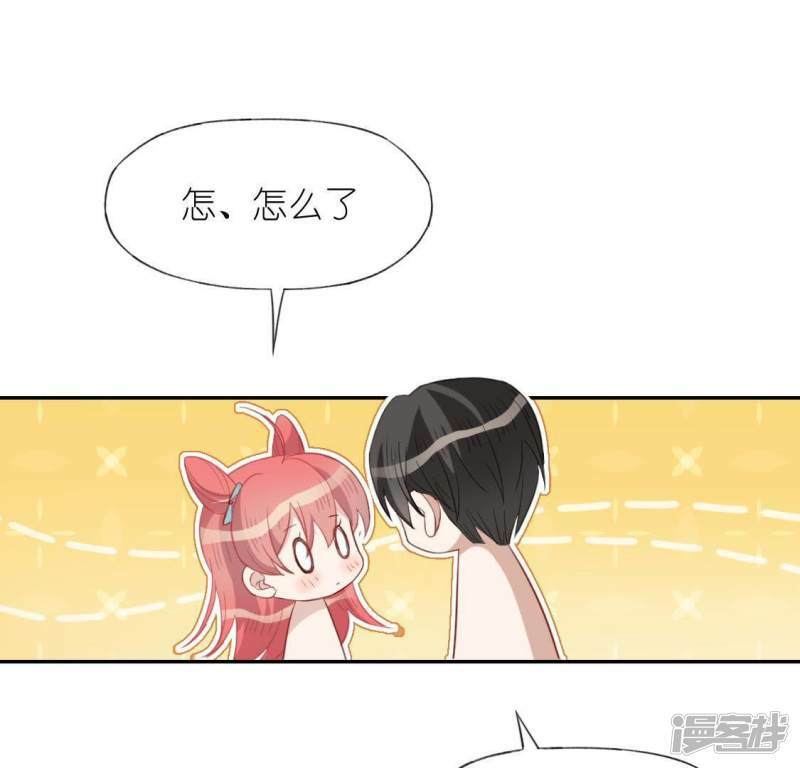 第51话 天使司铭10