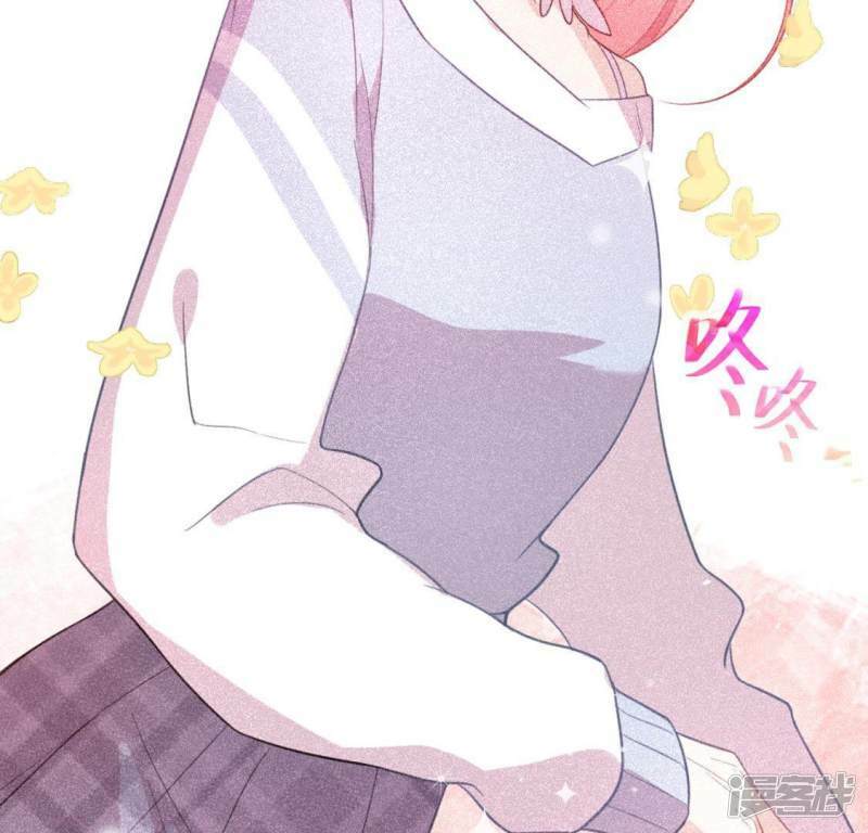 第17话 秦笙是我的人54