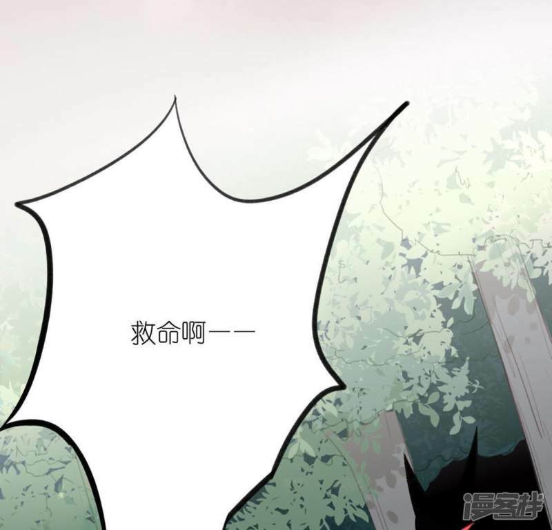 第8话 许前辈的执念63