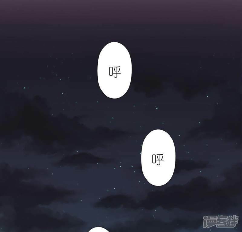 第47话 只想单独和你说28
