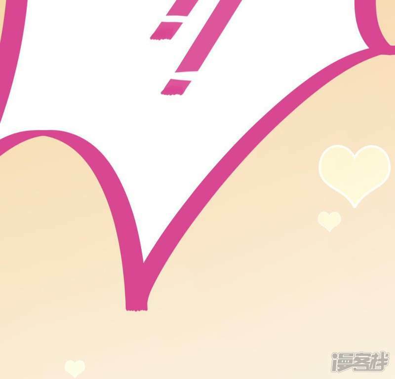 第54话 司铭，我喜欢你！89