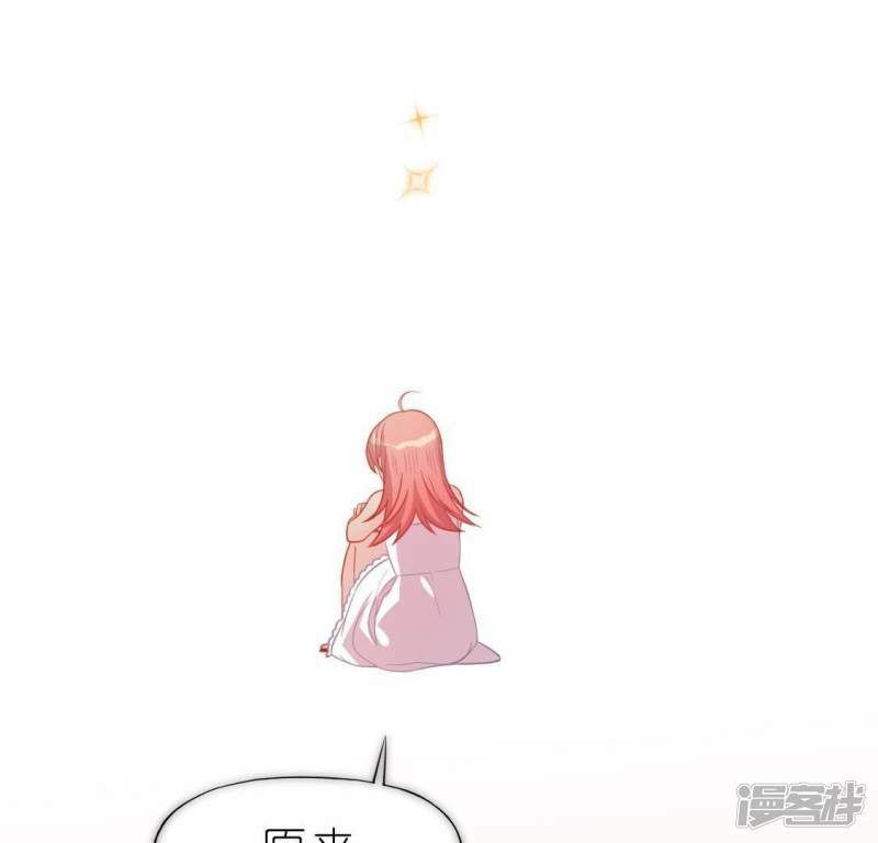 第46话 他已不是从前的阿烨了87