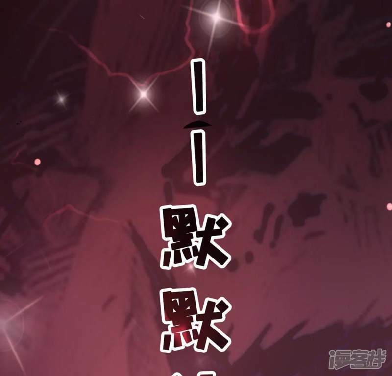 第11话 永永远远在一起163