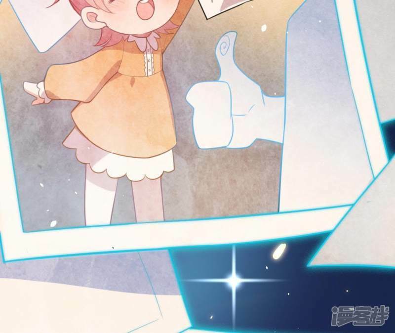 第13话 意识被困的秦笙16