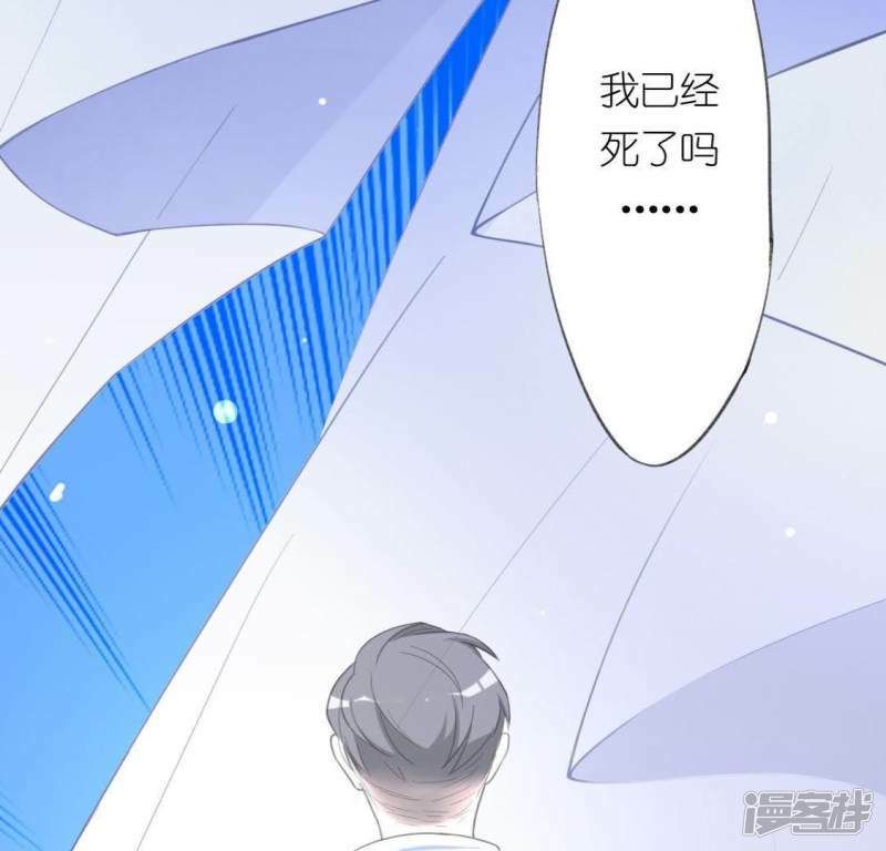 第10话 烟花下的重逢82