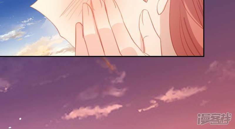 第56话 司铭的土味情话79