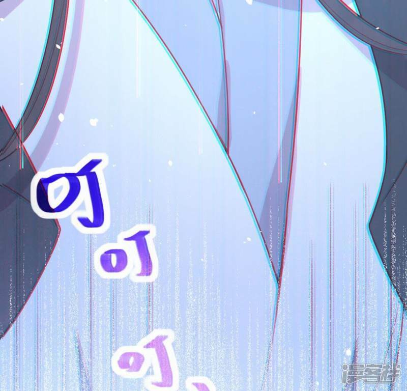 第13话 意识被困的秦笙43