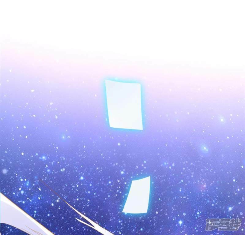 第13话 意识被困的秦笙21