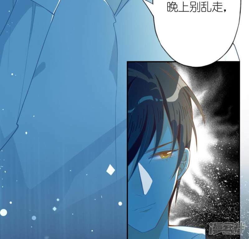 第23话 夜半偷发事件13